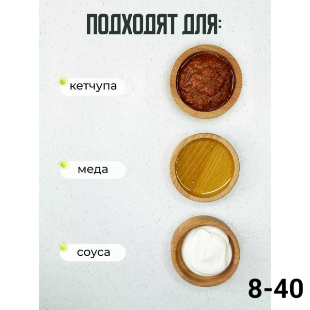 Артикул 23041605