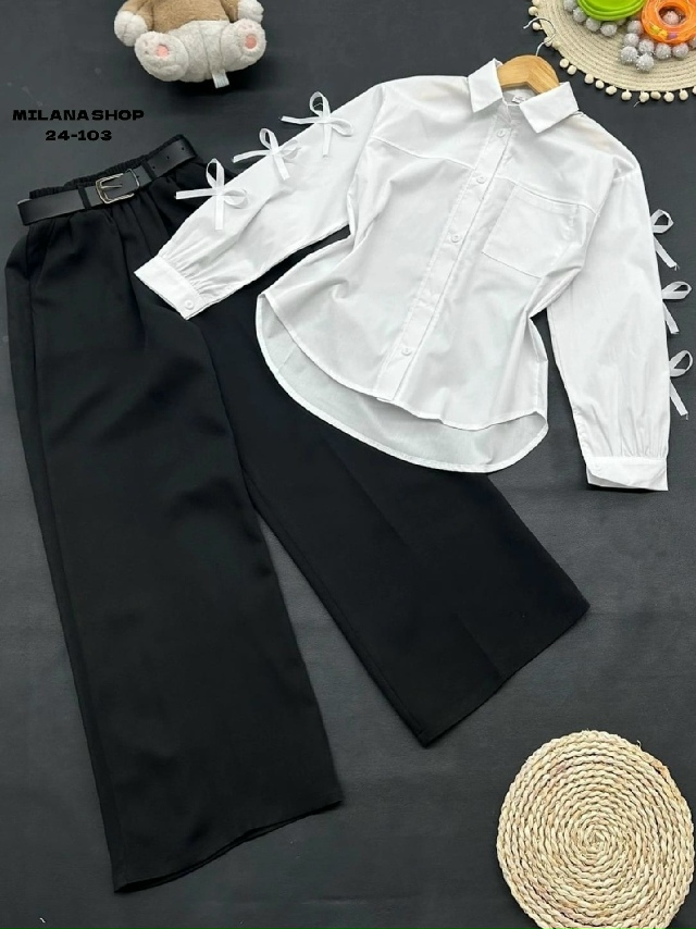 Костюм 23041980