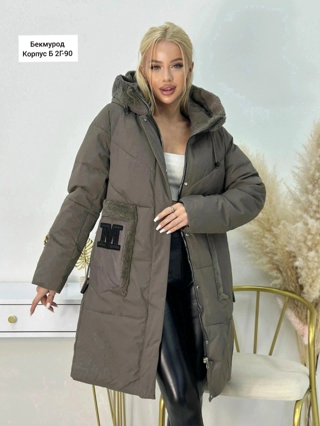 Артикул 23042179