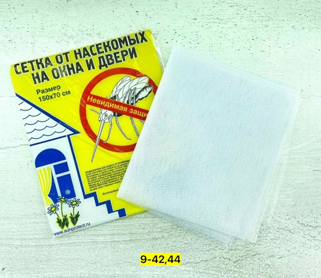 Артикул 23042037