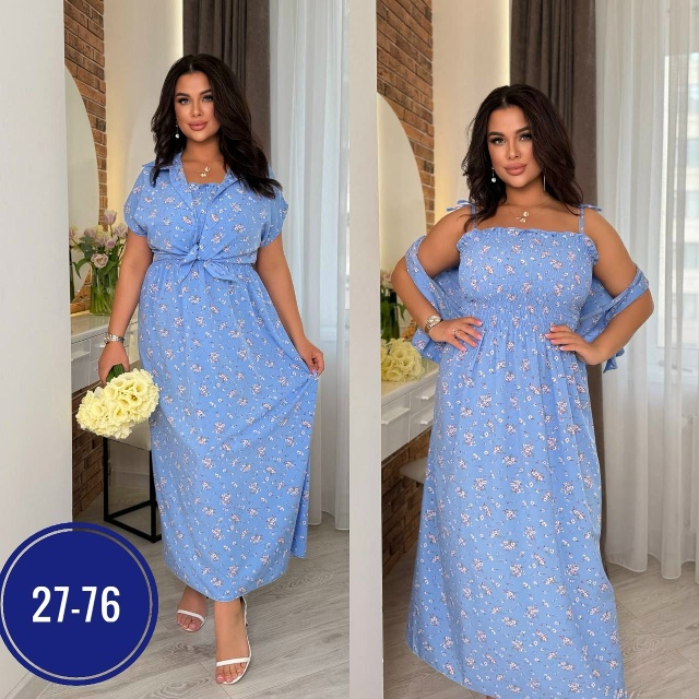 Рубашка 23042910