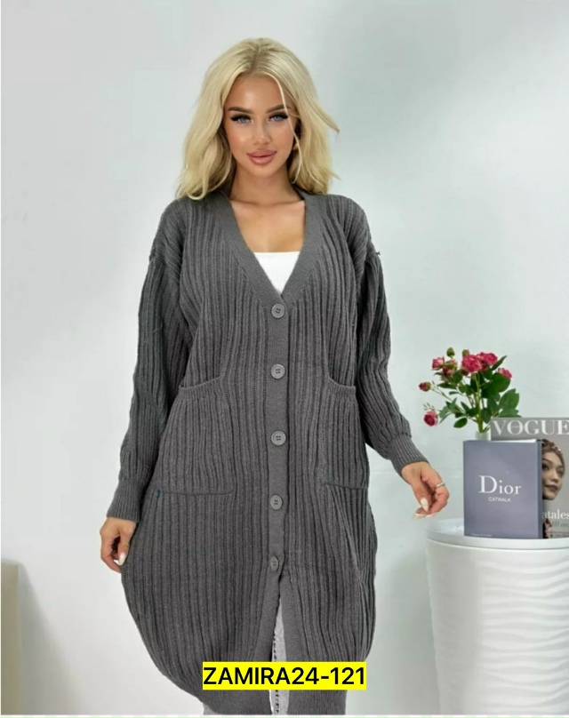Кардиган 23043172