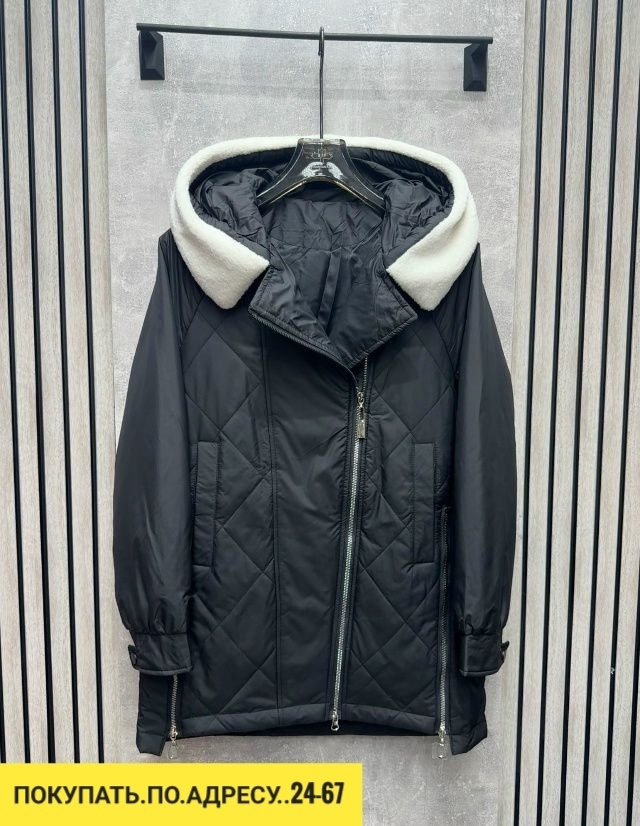 Куртка 23043823