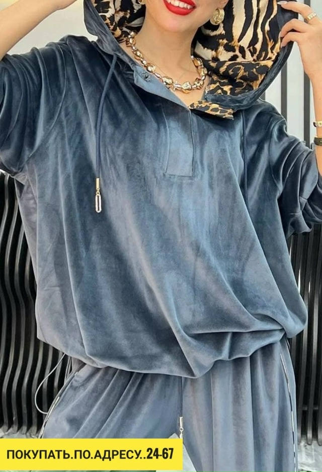 Артикул 23043950