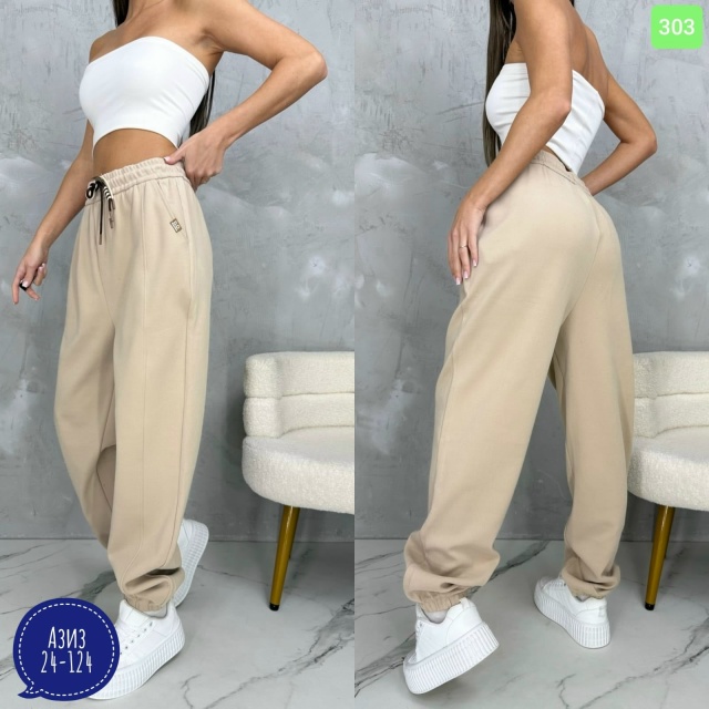 Штаны 23043777