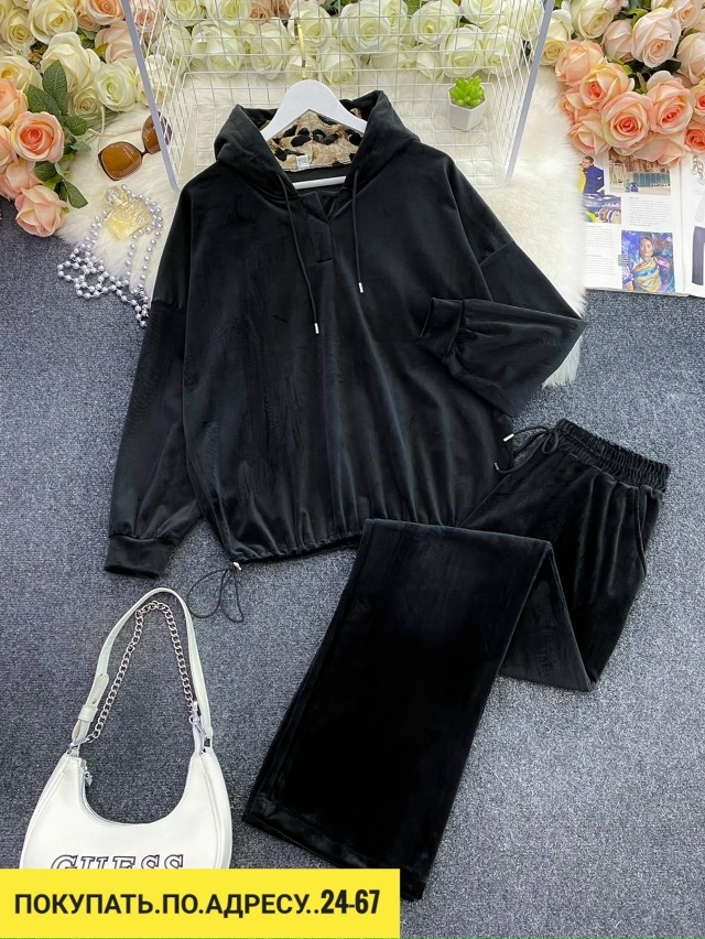 Артикул 23043950