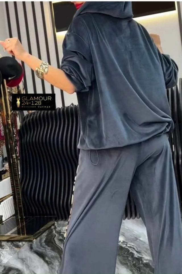 Спортивный костюм 23043323