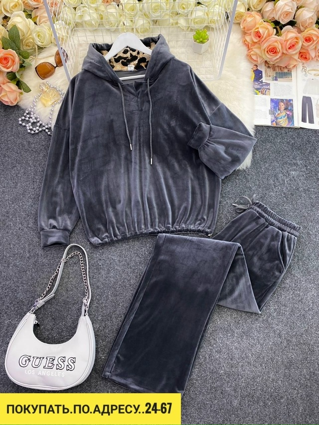 Артикул 23043950