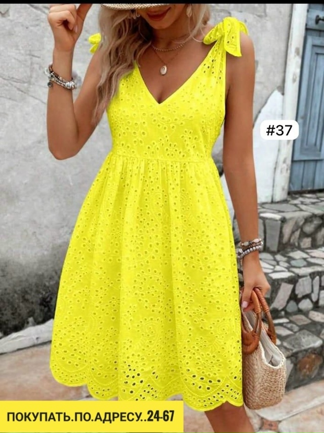 Платье 23043665