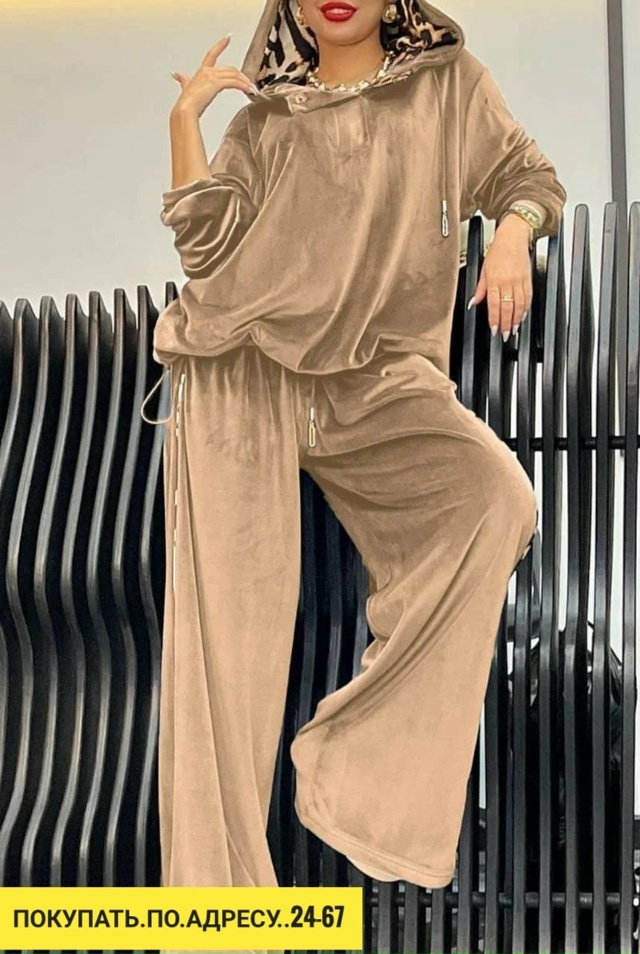 Артикул 23043950