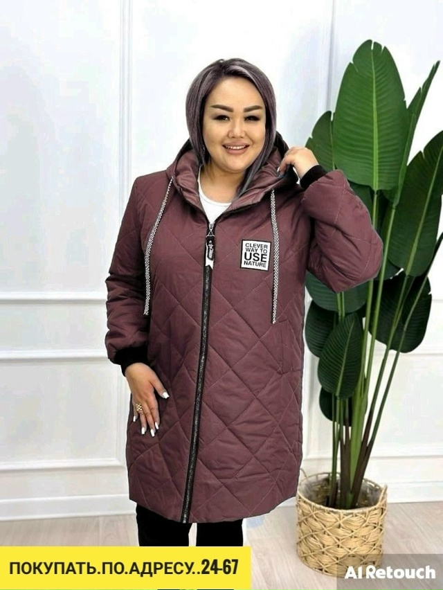 Куртка 23043819