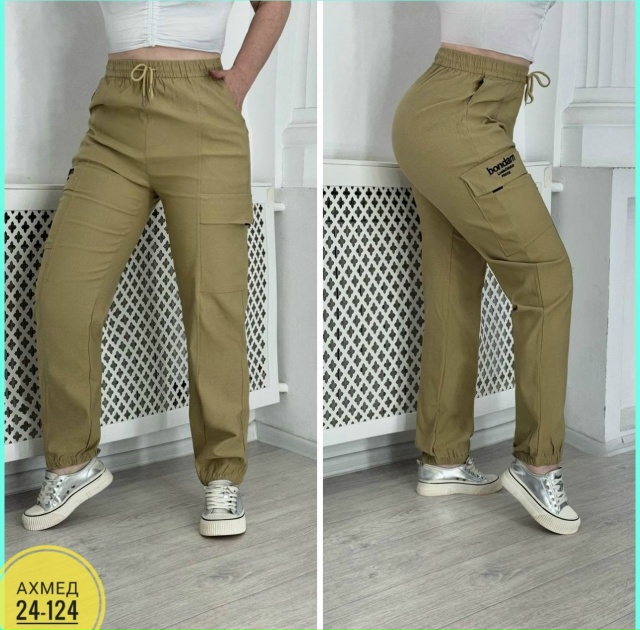 Штаны 23042897