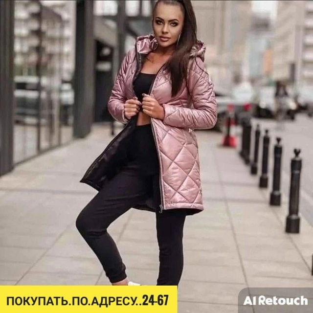 Куртка 23043414