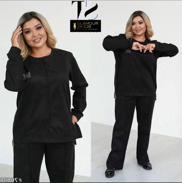 Костюм 23043502