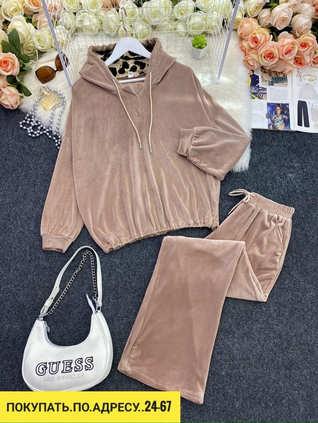 Артикул 23043950