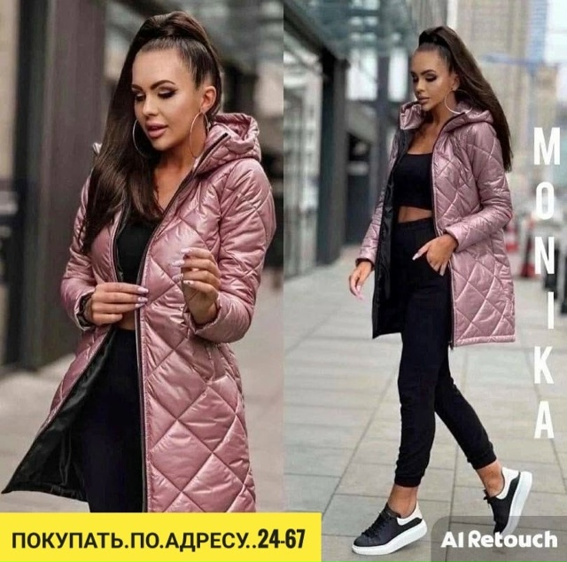 Куртка 23043414