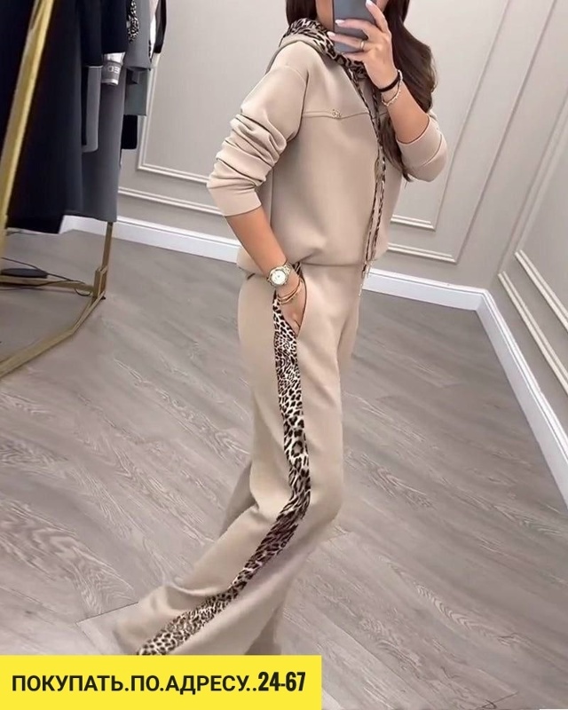 Костюм 23043829