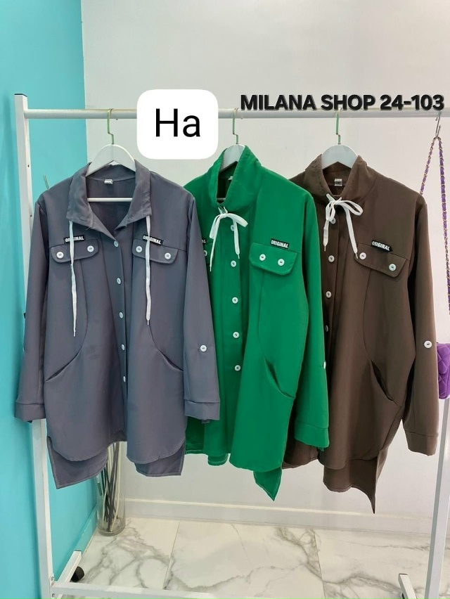 Кардиган 23042940