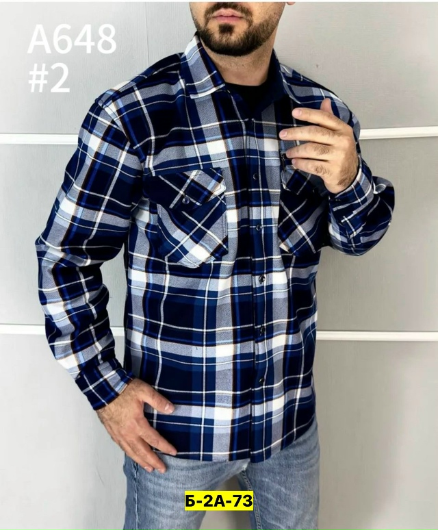 Рубашка 23043944