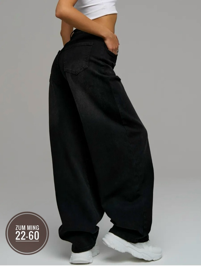 Джинсы 23044530