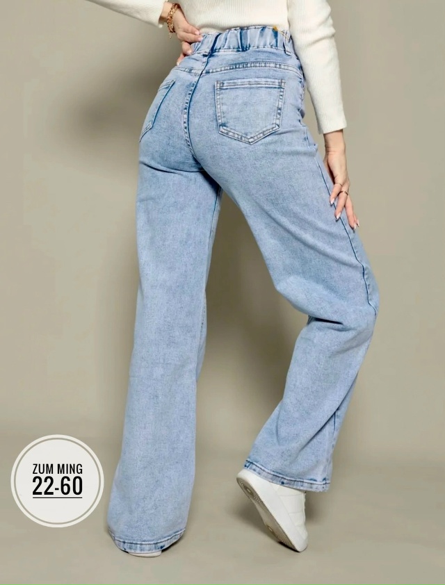 Джинсы 23044855