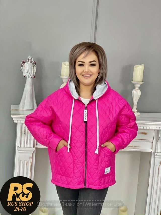 Куртка 23044653