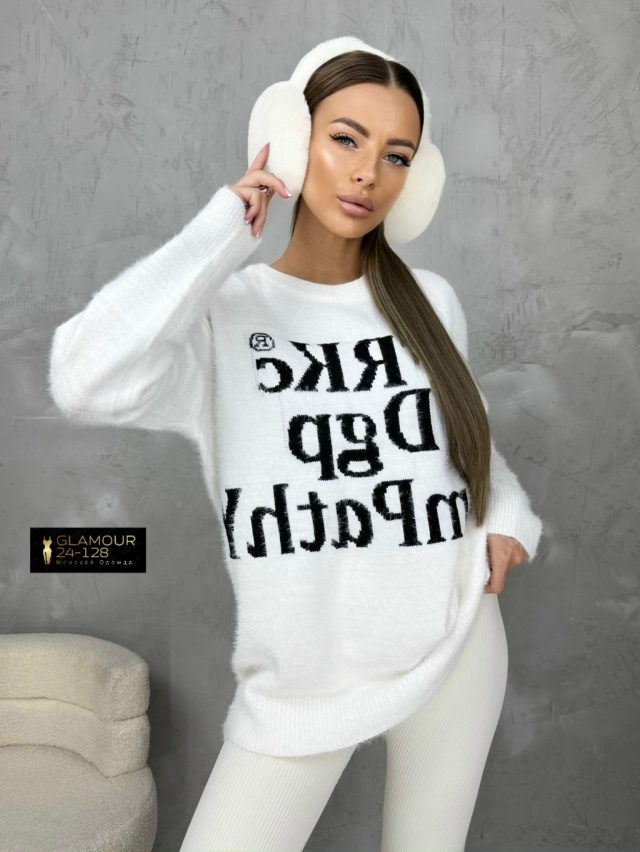 Свитер 23044930