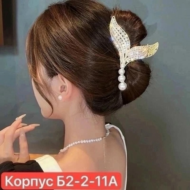 Заколка для волос 23045296