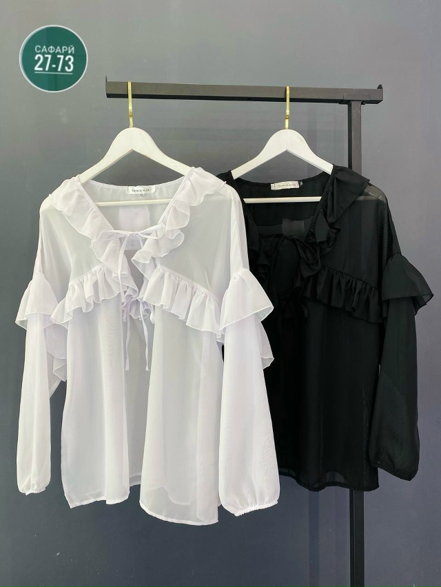 Артикул 23045516