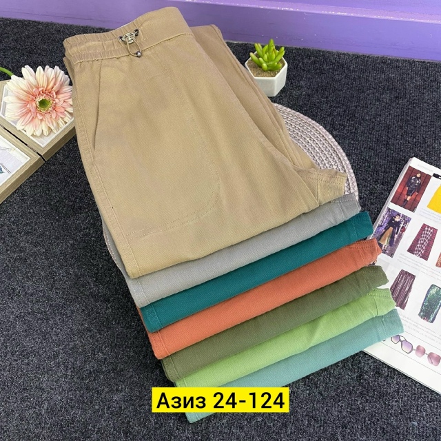 Штаны 23045168