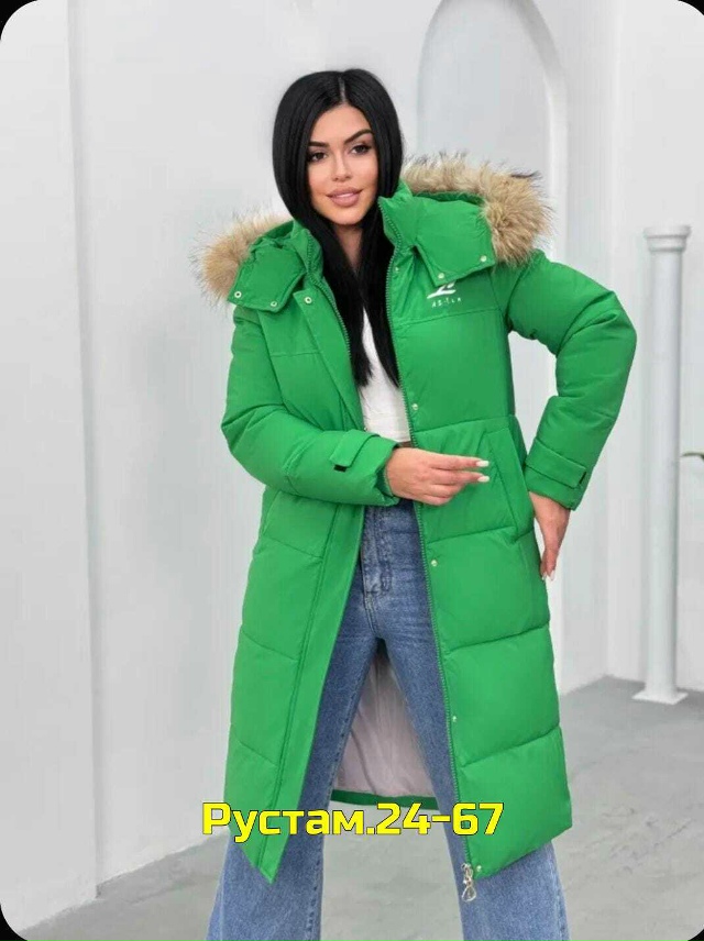 Артикул 23045418