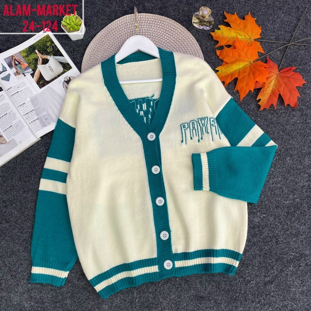 Кардиган 23044480