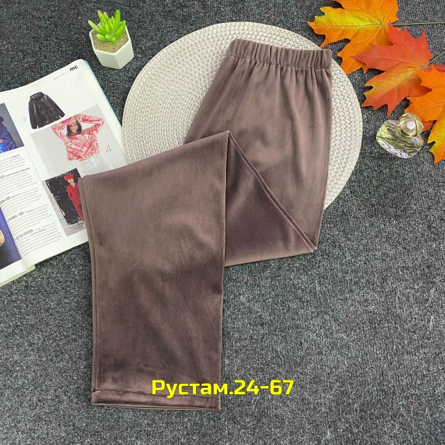 Артикул 23045541