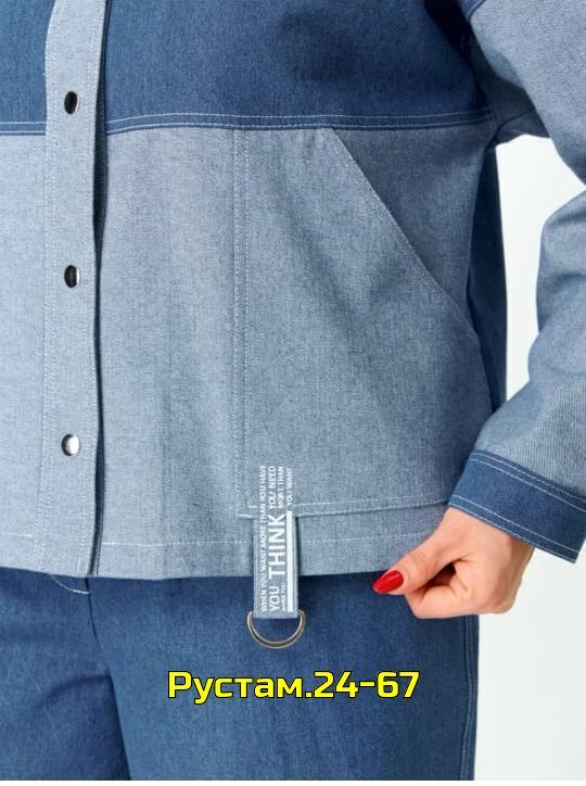 Костюм 23045538