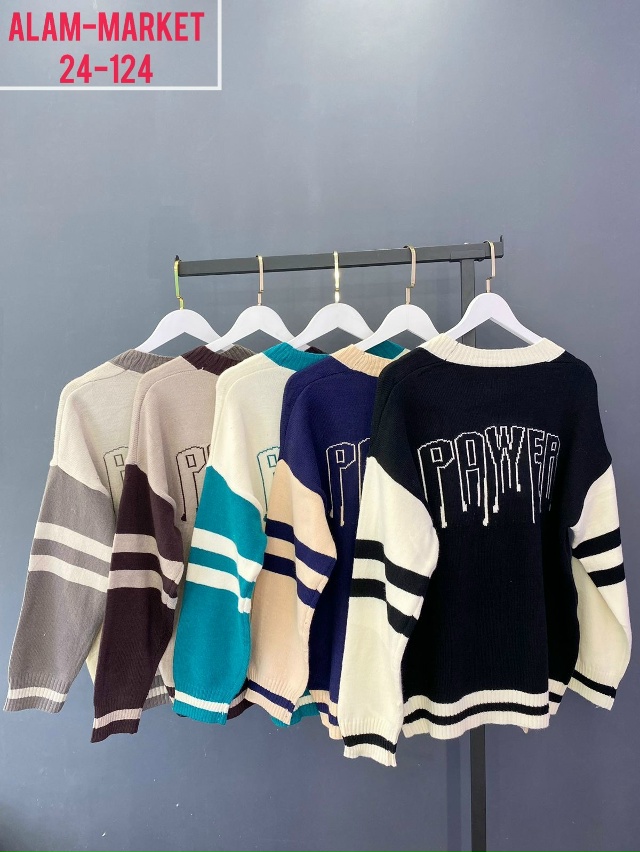 Кардиган 23044480