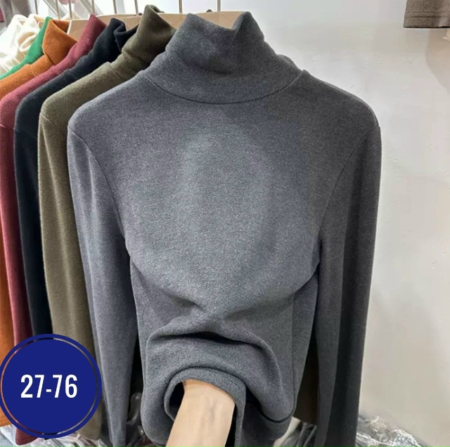 Водолазка 23045700