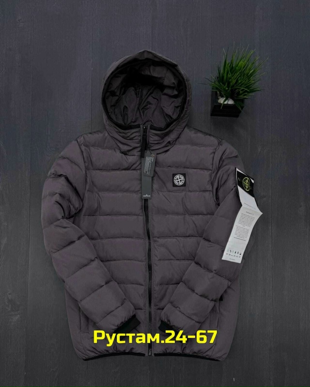 Куртка 23046530