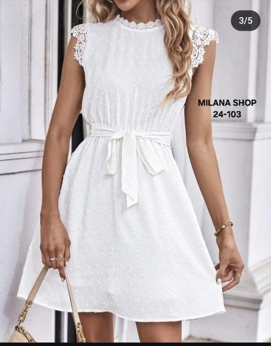 Платье 23046004