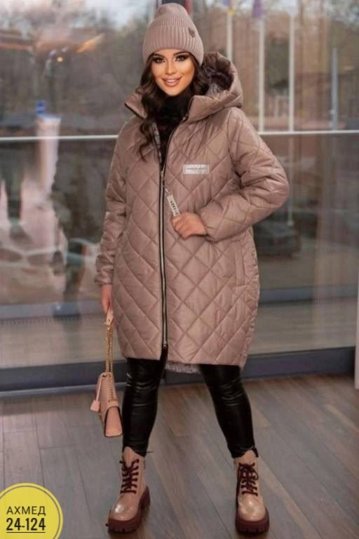 Куртка 23046128