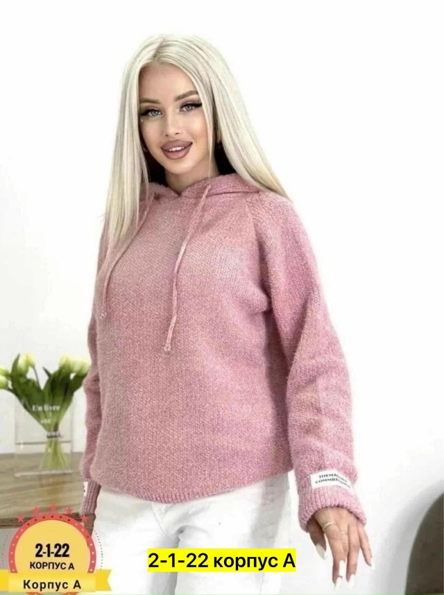 Кофта 23045792