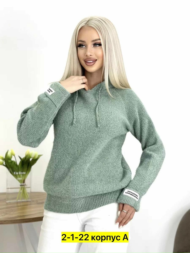 Кофта 23045792