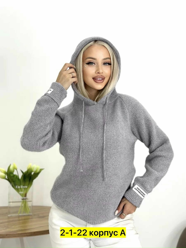 Кофта 23045792