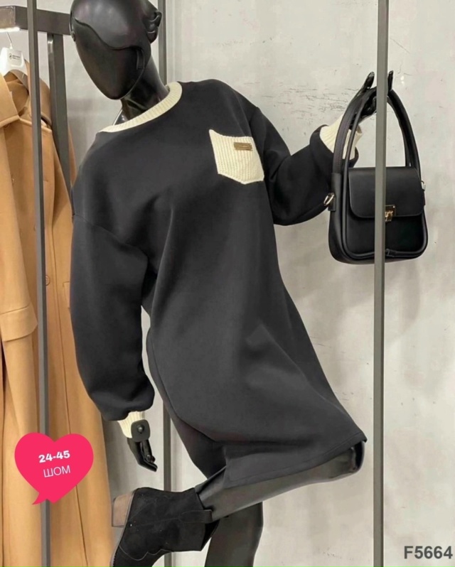 Платье 23046102