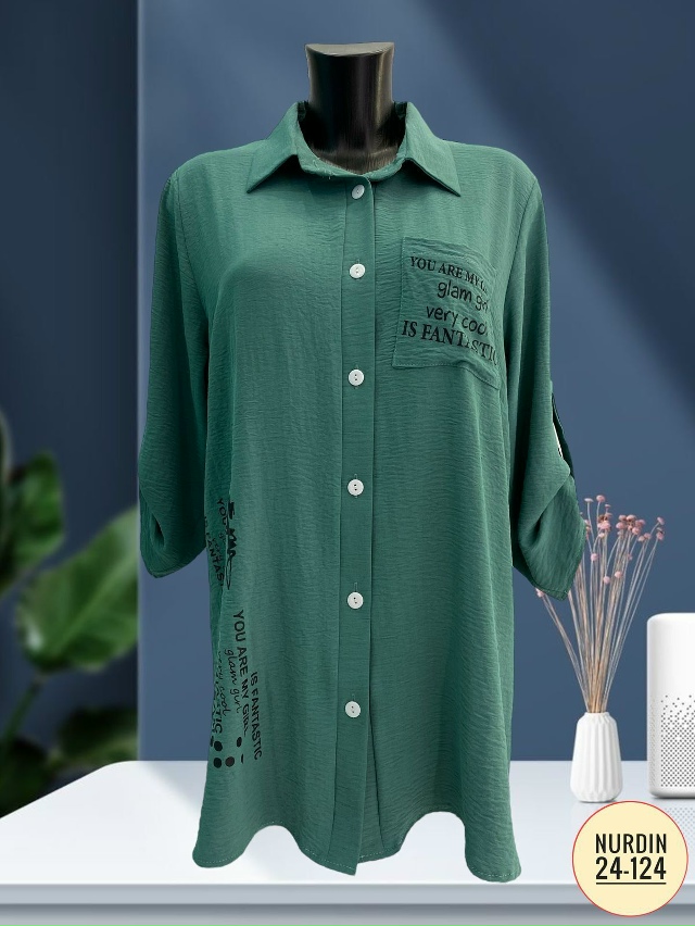 Рубашка 23045734