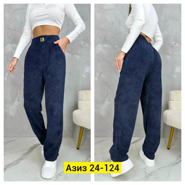 Штаны 23045650