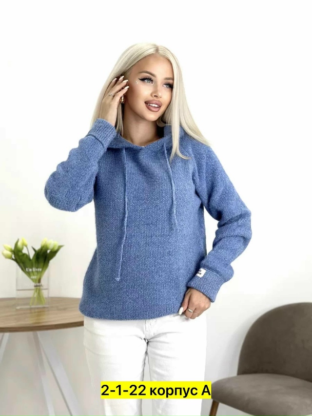 Кофта 23045792