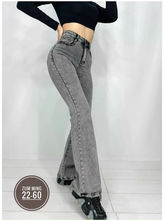 Джинсы 23046066