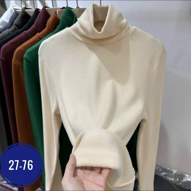 Водолазка 23045700