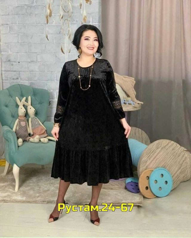 Артикул 23046471