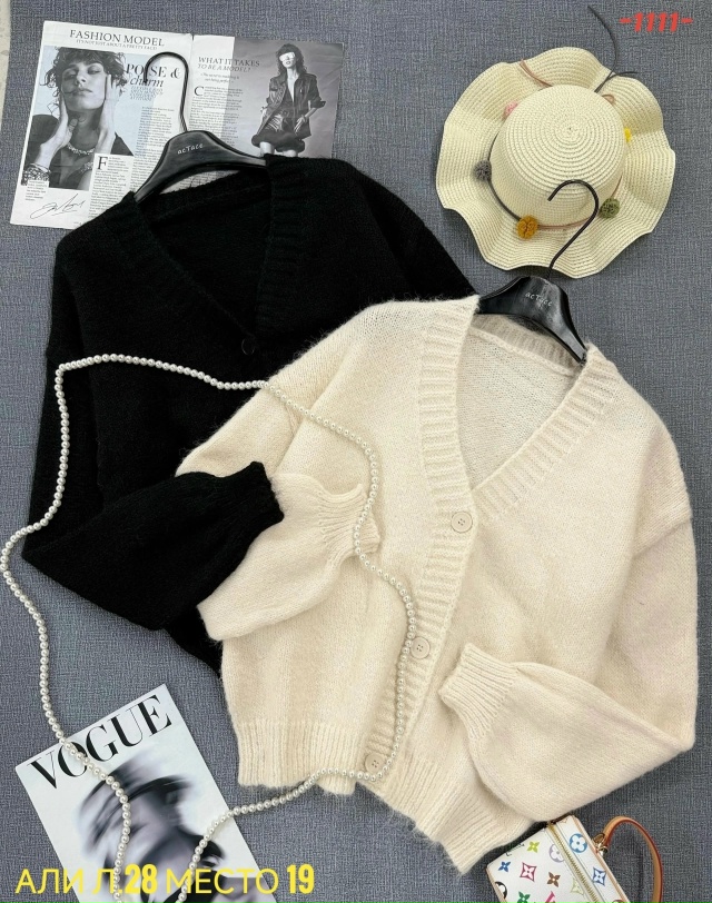 Кардиган 23045791